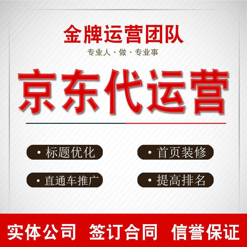 在电子商务蓬勃发展的今天，成为一位合格的电子商务师显得尤为重要。那么，获得电子商务师证书究竟有没有用呢？