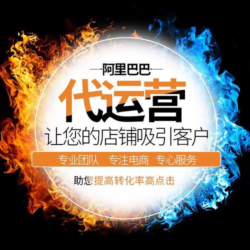 电子商务师证书到底有没有用？