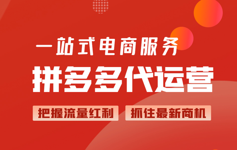 深圳海关食品检验检疫技术中心的技术水平如何？让我们一探究竟。