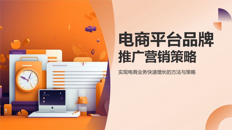 了解深圳海关食品检验检疫技术中心的高效运作