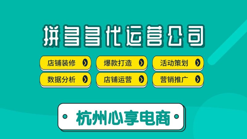 新秀丽拉杆箱：为什么它是旅行的最佳选择？
