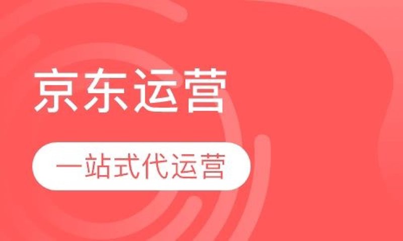 深圳海关食品检验检疫技术中心：经验与挑战并存