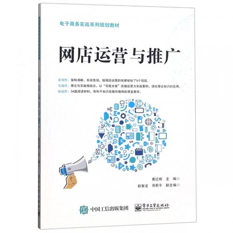 新秀丽拉杆箱：如何选择最合适的那一款？